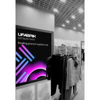 Ufabrik Soft Backlit FR 2,60x100m